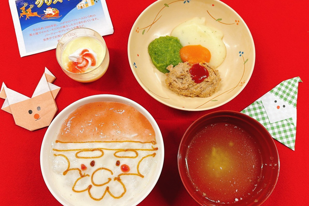 【栄養課】行事食「クリスマス」