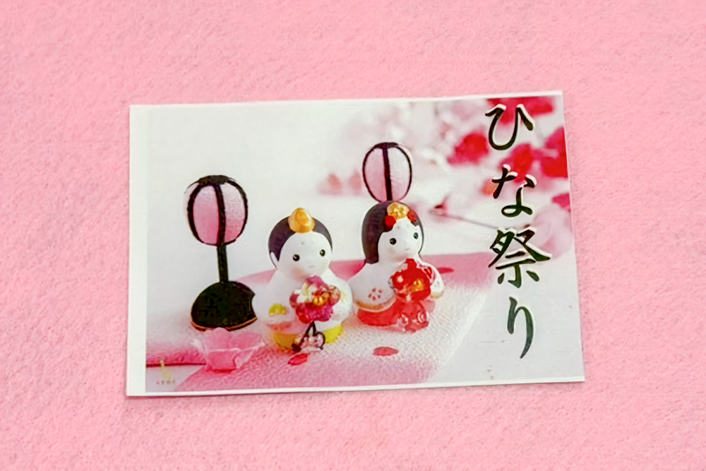 【栄養課】行事食「ひなまつり」